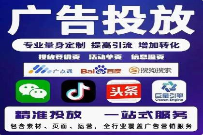 百度推广助力电影宣传，票房大卖背后的秘密